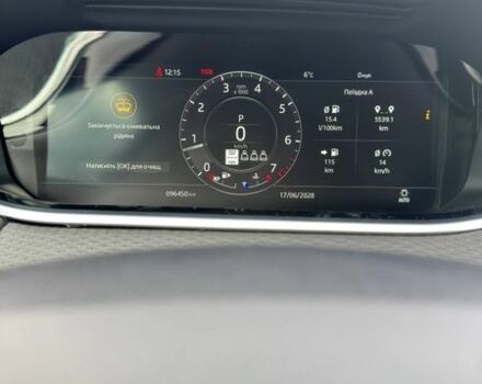 Ленд Ровер Рендж Ровер Евок, об'ємом двигуна 2 л та пробігом 96 тис. км за 29900 $, фото 9 на Automoto.ua