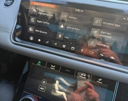 Ленд Ровер Рендж Ровер Евок, об'ємом двигуна 2 л та пробігом 154 тис. км за 25500 $, фото 14 на Automoto.ua