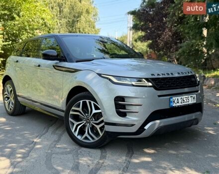 Ленд Ровер Рендж Ровер Евок, об'ємом двигуна 2 л та пробігом 132 тис. км за 26500 $, фото 17 на Automoto.ua