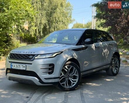 Ленд Ровер Рендж Ровер Евок, об'ємом двигуна 2 л та пробігом 132 тис. км за 26500 $, фото 14 на Automoto.ua