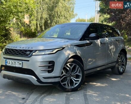 Ленд Ровер Рендж Ровер Евок, об'ємом двигуна 2 л та пробігом 132 тис. км за 26500 $, фото 13 на Automoto.ua