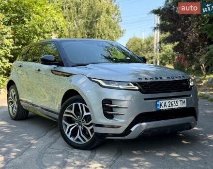 Ленд Ровер Рендж Ровер Евок, об'ємом двигуна 2 л та пробігом 132 тис. км за 26500 $, фото 18 на Automoto.ua