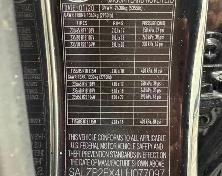 Ленд Ровер Рендж Ровер Эвок, объемом двигателя 2 л и пробегом 165 тыс. км за 15600 $, фото 12 на Automoto.ua