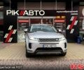 Ленд Ровер Рендж Ровер Эвок, объемом двигателя 2 л и пробегом 48 тыс. км за 33800 $, фото 1 на Automoto.ua