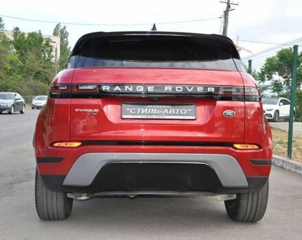 Ленд Ровер Рендж Ровер Эвок, объемом двигателя 2 л и пробегом 35 тыс. км за 39900 $, фото 4 на Automoto.ua