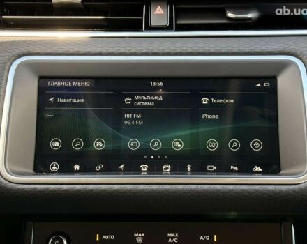 Ленд Ровер Рендж Ровер Эвок, объемом двигателя 2 л и пробегом 116 тыс. км за 31500 $, фото 13 на Automoto.ua