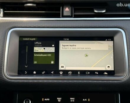 Ленд Ровер Рендж Ровер Эвок, объемом двигателя 2 л и пробегом 116 тыс. км за 31500 $, фото 10 на Automoto.ua