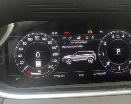 Ленд Ровер Рендж Ровер Евок, об'ємом двигуна 2 л та пробігом 77 тис. км за 29800 $, фото 7 на Automoto.ua