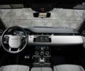 Ленд Ровер Рендж Ровер Евок 2020 у Києві на Automoto.ua Ленд Ровер Рендж Ровер Евок, об'ємом двигуна 2 л та пробігом 43 тис. км за 37900 $, фото 17 на Automoto.ua