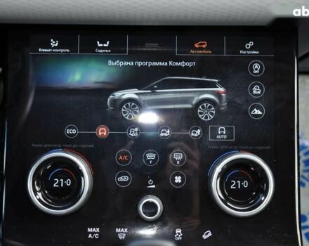 Ленд Ровер Рендж Ровер Эвок, объемом двигателя 2 л и пробегом 35 тыс. км за 39900 $, фото 19 на Automoto.ua