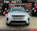 Ленд Ровер Рендж Ровер Эвок, объемом двигателя 2 л и пробегом 48 тыс. км за 33800 $, фото 2 на Automoto.ua