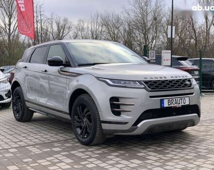 Ленд Ровер Рендж Ровер Эвок, объемом двигателя 2 л и пробегом 180 тыс. км за 35555 $, фото 10 на Automoto.ua