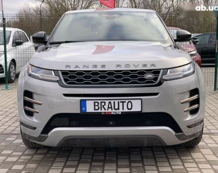 Ленд Ровер Рендж Ровер Эвок, объемом двигателя 2 л и пробегом 180 тыс. км за 35555 $, фото 6 на Automoto.ua