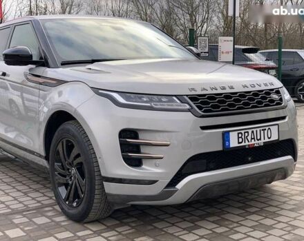 Ленд Ровер Рендж Ровер Эвок, объемом двигателя 2 л и пробегом 180 тыс. км за 35555 $, фото 9 на Automoto.ua