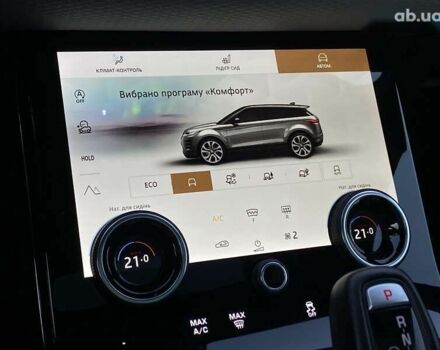 Ленд Ровер Рендж Ровер Эвок, объемом двигателя 0 л и пробегом 41 тыс. км за 51990 $, фото 25 на Automoto.ua