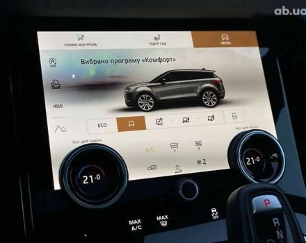 Ленд Ровер Рендж Ровер Евок, об'ємом двигуна 0 л та пробігом 41 тис. км за 49500 $, фото 25 на Automoto.ua