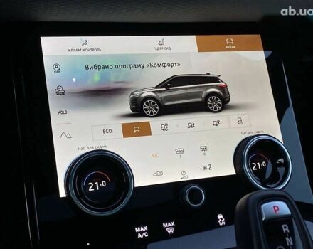 Ленд Ровер Рендж Ровер Евок, об'ємом двигуна 0 л та пробігом 41 тис. км за 49500 $, фото 28 на Automoto.ua