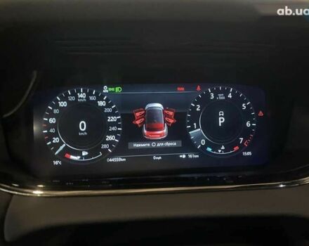 Ленд Ровер Рендж Ровер Эвок, объемом двигателя 0 л и пробегом 44 тыс. км за 39999 $, фото 29 на Automoto.ua