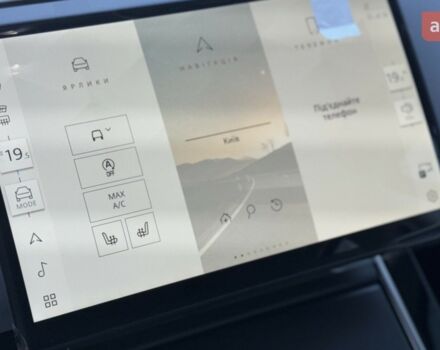 купить новое авто Ленд Ровер Рендж Ровер Эвок 2024 года от официального дилера Київ Захід Jaguar Land Rover Ленд Ровер фото