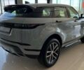 купити нове авто Ленд Ровер Рендж Ровер Евок 2024 року від офіційного дилера Jaguar Land Rover Дніпро "Аеліта Преміум" Ленд Ровер фото