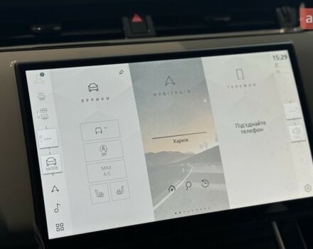 Ленд Ровер Рендж Ровер Эвок 2025 в Харькове на Automoto.ua Ленд Ровер Рендж Ровер Эвок, объемом двигателя 2 л и пробегом 0 тыс. км за 66502 $, фото 20 на Automoto.ua