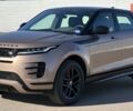 купить новое авто Ленд Ровер Рендж Ровер Эвок 2025 года от официального дилера JAGUAR LAND ROVER КИЇВ АЕРОПОРТ Ленд Ровер фото