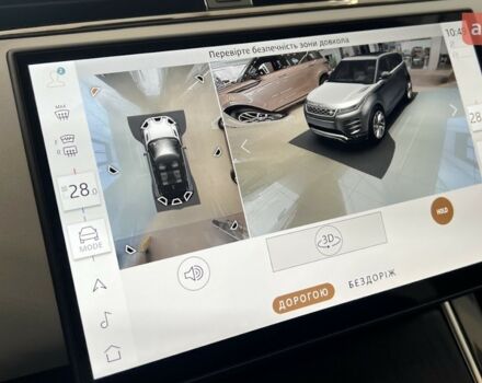 Ленд Ровер Рендж Ровер Эвок, объемом двигателя 2 л и пробегом 0 тыс. км за 60784 $, фото 17 на Automoto.ua