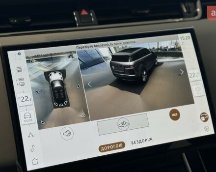 Ленд Ровер Рендж Ровер Эвок 2025 в Харькове на Automoto.ua Ленд Ровер Рендж Ровер Эвок, объемом двигателя 2 л и пробегом 0 тыс. км за 66502 $, фото 19 на Automoto.ua