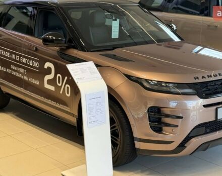 купить новое авто Ленд Ровер Рендж Ровер Эвок 2025 года от официального дилера Київ Захід Jaguar Land Rover Ленд Ровер фото