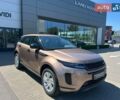 купить новое авто Ленд Ровер Рендж Ровер Эвок 2026 года от официального дилера Джип ВІДІ Челендж Ленд Ровер фото
