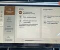 купить новое авто Ленд Ровер Рендж Ровер Эвок 2026 года от официального дилера Джип ВІДІ Челендж Ленд Ровер фото