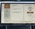 купить новое авто Ленд Ровер Рендж Ровер Эвок 2026 года от официального дилера Джип ВІДІ Челендж Ленд Ровер фото