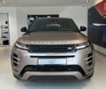 купить новое авто Ленд Ровер Рендж Ровер Эвок 2026 года от официального дилера Автомир LR Ленд Ровер фото