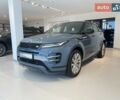 купити нове авто Ленд Ровер Рендж Ровер Евок 2026 року від офіційного дилера Автомир LR Ленд Ровер фото