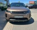 купить новое авто Ленд Ровер Рендж Ровер Эвок 2026 года от официального дилера Джип ВІДІ Челендж Ленд Ровер фото