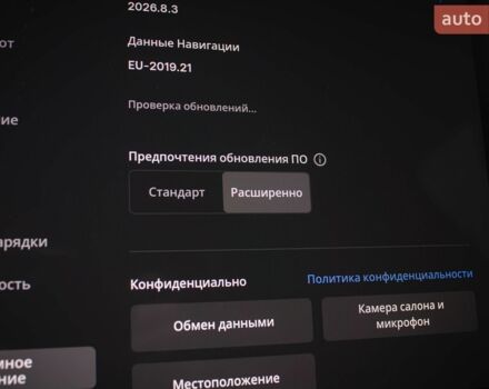 купити нове авто Ленд Ровер Рендж Ровер Евок 2026 року від офіційного дилера JAGUAR LAND ROVER КИЇВ АЕРОПОРТ Ленд Ровер фото