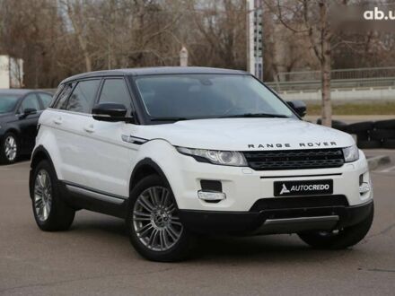 Ленд Ровер Рендж Ровер Эвок 2011 в Киеве на Automoto.ua Ленд Ровер Рендж Ровер Эвок, объемом двигателя 2 л и пробегом 216 тыс. км за 17300 $, фото 1 на Automoto.ua