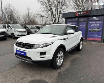 Ленд Ровер Рендж Ровер Эвок, объемом двигателя 2 л и пробегом 144 тыс. км за 18500 $, фото 1 на Automoto.ua