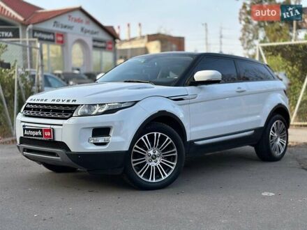 Ленд Ровер Рендж Ровер Эвок 2011 в Виннице на Automoto.ua Ленд Ровер Рендж Ровер Эвок, объемом двигателя 2 л и пробегом 259 тыс. км за 16290 $, фото 1 на Automoto.ua