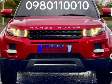 Ленд Ровер Рендж Ровер Евок 2012 у Кривому Розі на Automoto.ua Ленд Ровер Рендж Ровер Евок, об'ємом двигуна 2 л та пробігом 0 тис. км за 14700 $, фото 1 на Automoto.ua