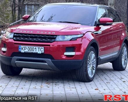Ленд Ровер Рендж Ровер Эвок, объемом двигателя 2 л и пробегом 136 тыс. км за 15700 $, фото 1 на Automoto.ua