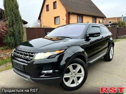 Ленд Ровер Рендж Ровер Эвок, объемом двигателя 2 л и пробегом 197 тыс. км за 16500 $, фото 1 на Automoto.ua