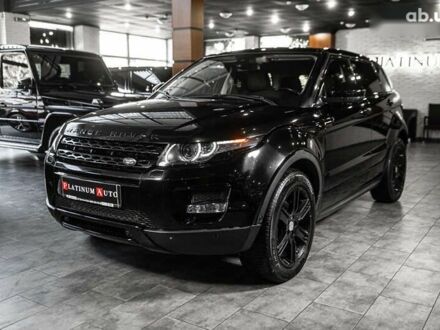 Ленд Ровер Рендж Ровер Эвок 2015 в Одессе на Automoto.ua Ленд Ровер Рендж Ровер Эвок, объемом двигателя 2 л и пробегом 130 тыс. км за 22500 $, фото 1 на Automoto.ua