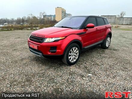 Ленд Ровер Рендж Ровер Эвок, объемом двигателя 2 л и пробегом 84 тыс. км за 15500 $, фото 1 на Automoto.ua
