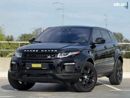 Ленд Ровер Рендж Ровер Эвок, объемом двигателя 2 л и пробегом 160 тыс. км за 16950 $, фото 1 на Automoto.ua
