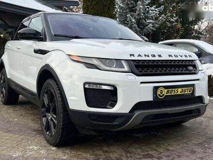 Ленд Ровер Рендж Ровер Эвок 2016 в Львове на Automoto.ua Ленд Ровер Рендж Ровер Эвок, объемом двигателя 2 л и пробегом 95 тыс. км за 23999 $, фото 1 на Automoto.ua
