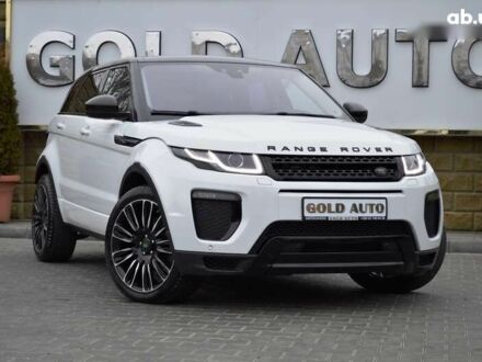 Ленд Ровер Рендж Ровер Эвок 2016 в Одессе на Automoto.ua Ленд Ровер Рендж Ровер Эвок, объемом двигателя 2 л и пробегом 130 тыс. км за 25500 $, фото 1 на Automoto.ua