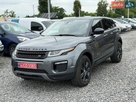 Ленд Ровер Рендж Ровер Евок, об'ємом двигуна 2 л та пробігом 107 тис. км за 13500 $, фото 1 на Automoto.ua