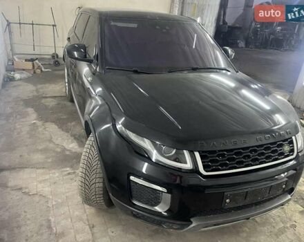 Ленд Ровер Рендж Ровер Евок 2017 у Кривому Розі на Automoto.ua Ленд Ровер Рендж Ровер Евок, об'ємом двигуна 0 л та пробігом 82 тис. км за 22500 $, фото 1 на Automoto.ua