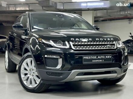 Ленд Ровер Рендж Ровер Эвок 2017 в Киеве на Automoto.ua Ленд Ровер Рендж Ровер Эвок, объемом двигателя 2 л и пробегом 119 тыс. км за 24000 $, фото 1 на Automoto.ua